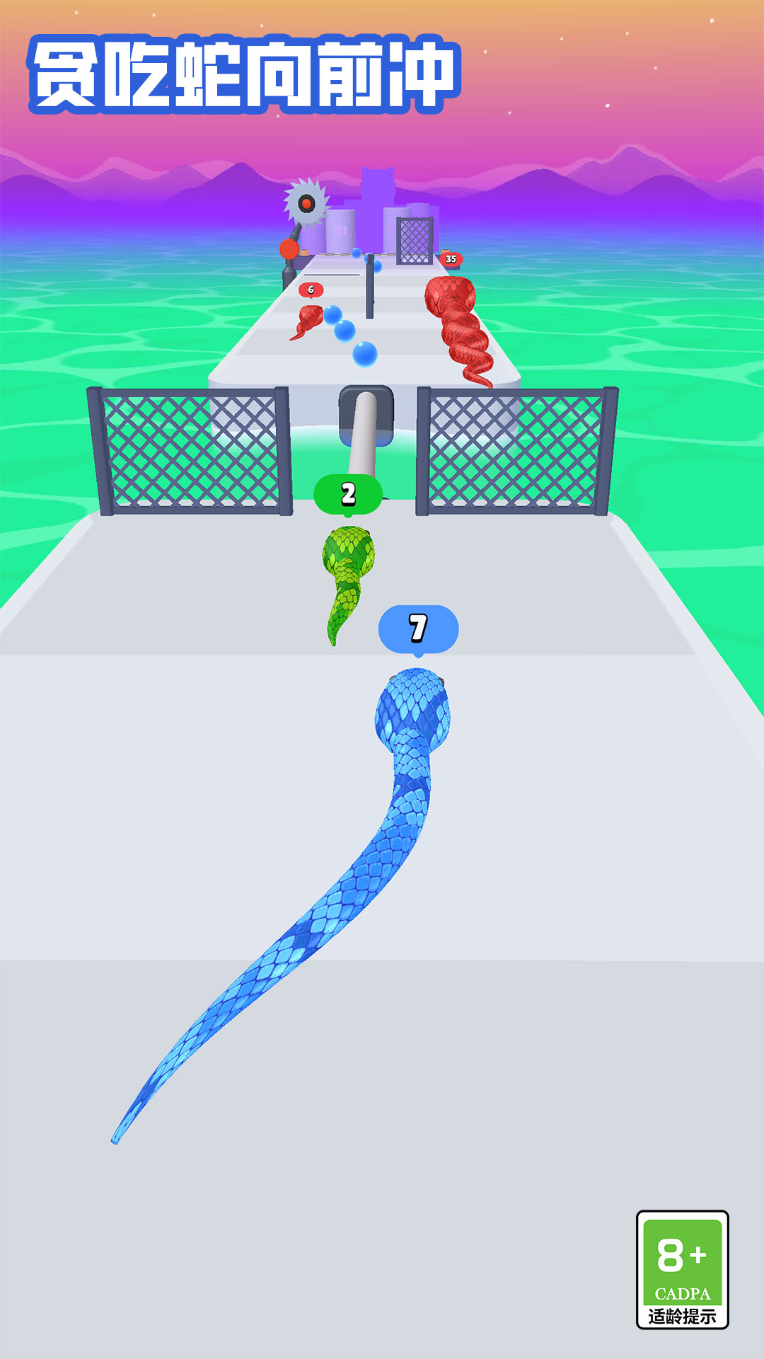 ̰������ǰ��vivo��v1.3.3 ��׿��