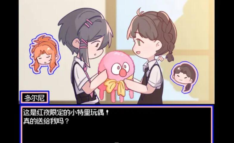 ˮĸ֮ҹapp����v1.20.611-patreon ��׿��