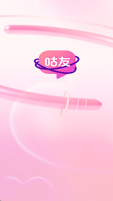 ����������ذ�װ2026v8.4.624 �ٷ���