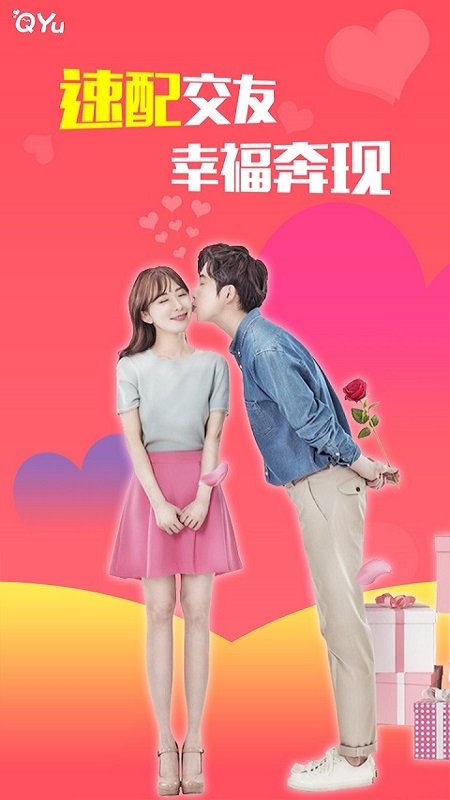 Ȧ������app�ٷ�������v1.0.0210 ��׿��