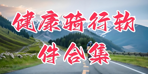 �������������ϼ�