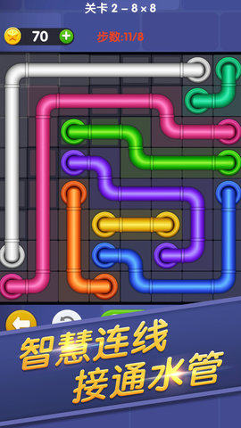 �����������°�����v1.1.2 �ֻ���