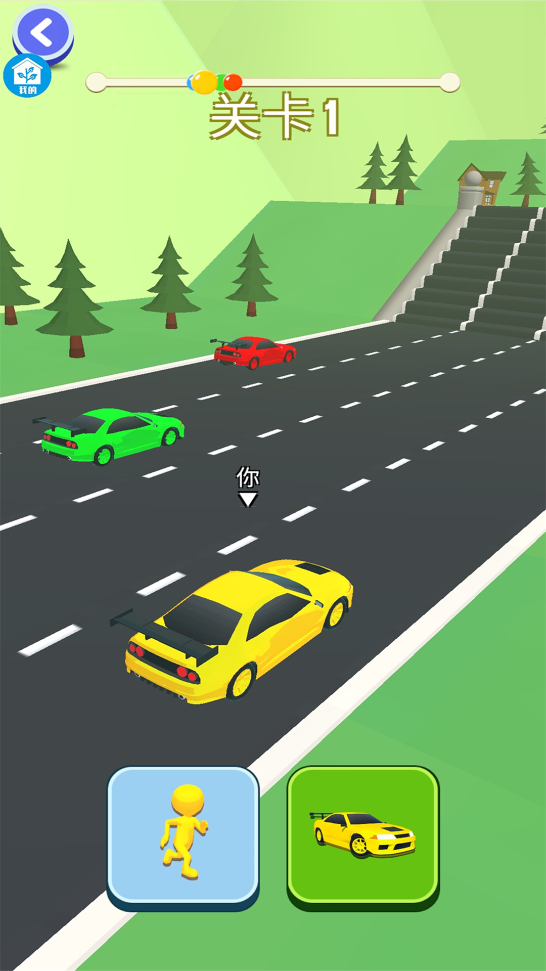 С�˻��ɫ�ֻ�������v1.0.2 ��׿��