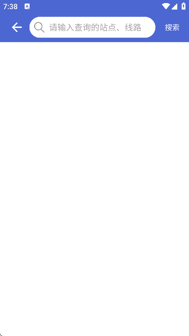 ��ͬ����app�ٷ���v1.2.9.4 ��׿��