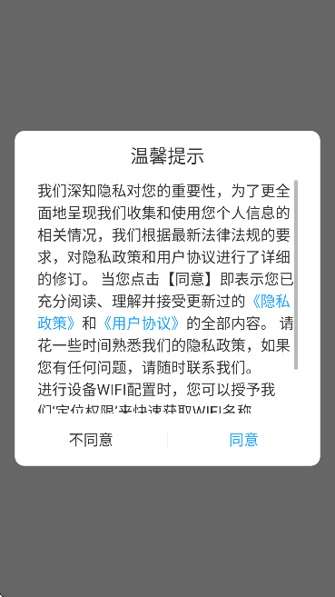 ��ͫ����ͷ�ٷ�������v2.2.5_2509221659 ��Ѱ�