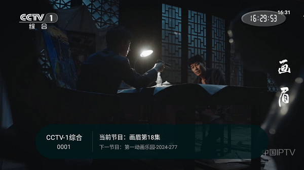 ����ֱ���ٷ����ذ�װ�ֻ������°�v1.0.1019 ��Ѱ�