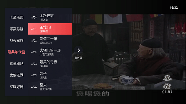 ����ֱ���ٷ����ذ�װ�ֻ������°�v1.0.1019 ��Ѱ�