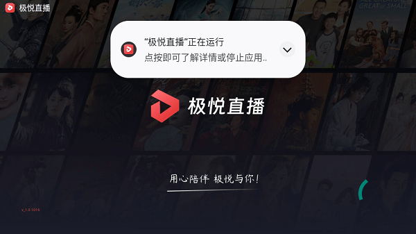 ����ֱ���ٷ����ذ�װ�ֻ������°�v1.0.1019 ��Ѱ�