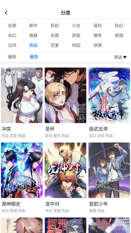 nice����app�ٷ�������v7.1.5 ��׿��