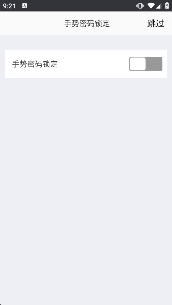 �й�ɽ���ƶ�������appv4.8.5 ��׿��