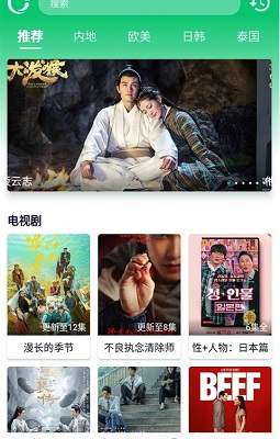 СѼӰ���������ذ�װ���°汾v1.0.1 ��׿��