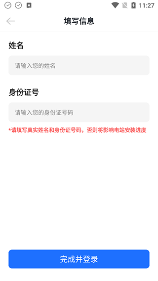 ����������ذ�װv1.6.4.8 ��Ѱ�