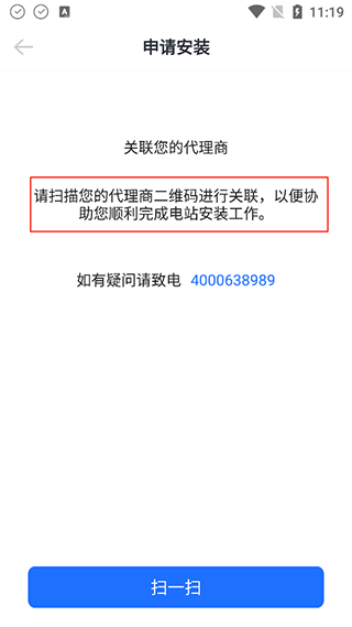 ����������ذ�װv1.6.4.8 ��Ѱ�