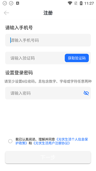 ����������ذ�װv1.6.4.8 ��Ѱ�