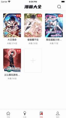 188�����������������v15.19 ��׿��