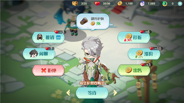 ���ڴ������������ذ�װ���°汾v1.0 ��׿��