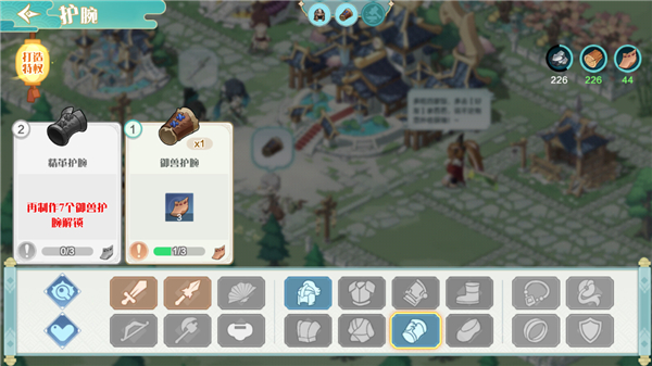 ���ڴ������������ذ�װ���°汾v1.0 ��׿��