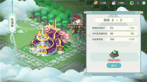 ���ڴ������������ذ�װ���°汾v1.0 ��׿��