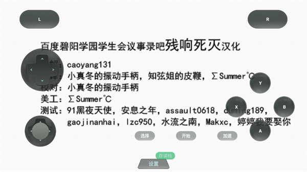 ѧ�����һ��֮���ֻ���v1.0.0 ��׿��