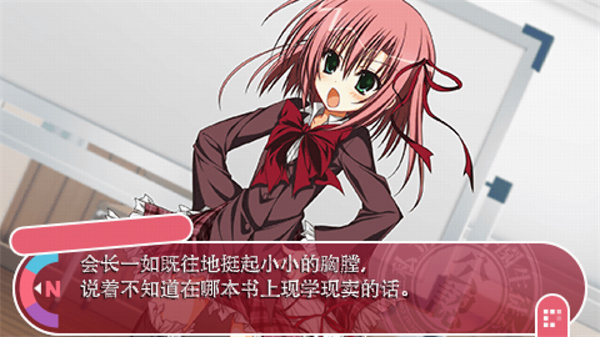 ѧ�����һ��֮���ֻ���v1.0.0 ��׿��