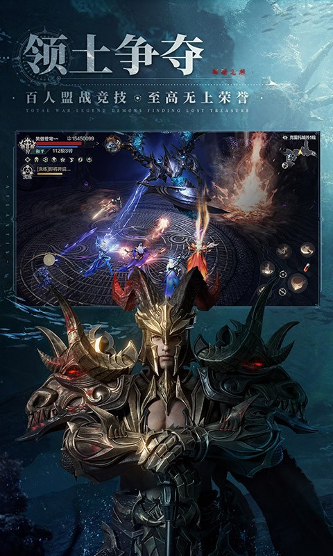 �ڰ�֮����Լ�������ذ�װ�ֻ���v3.0.0 ��׿��