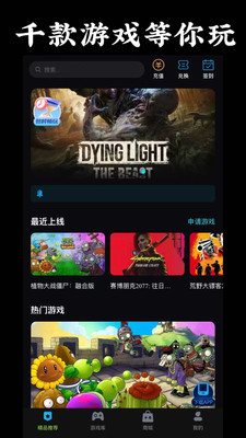 ��������app����v1.0.3 ��׿��