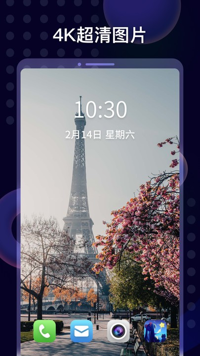 ��ֽ���ٷ�������v1.9.0 ��׿��