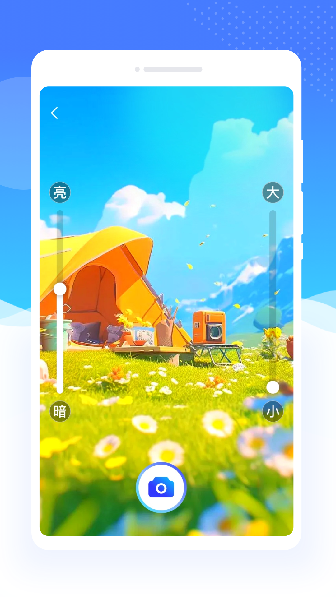 �౶�Ŵ�app����v1.0.1 ��׿��