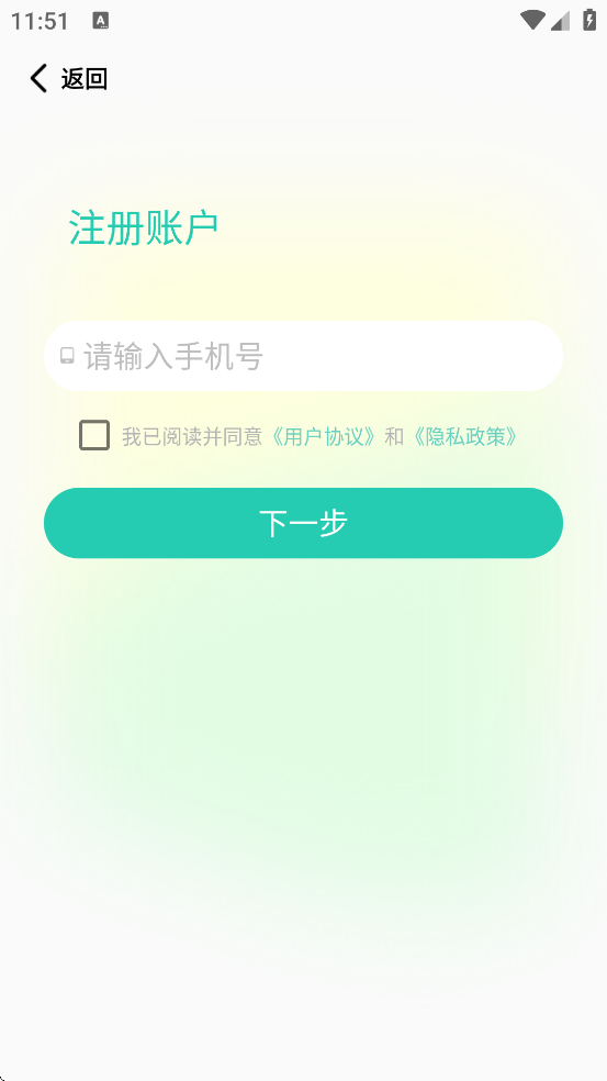 ���Ĺܼ�����app��װ���°汾v10.0.5 ��׿��