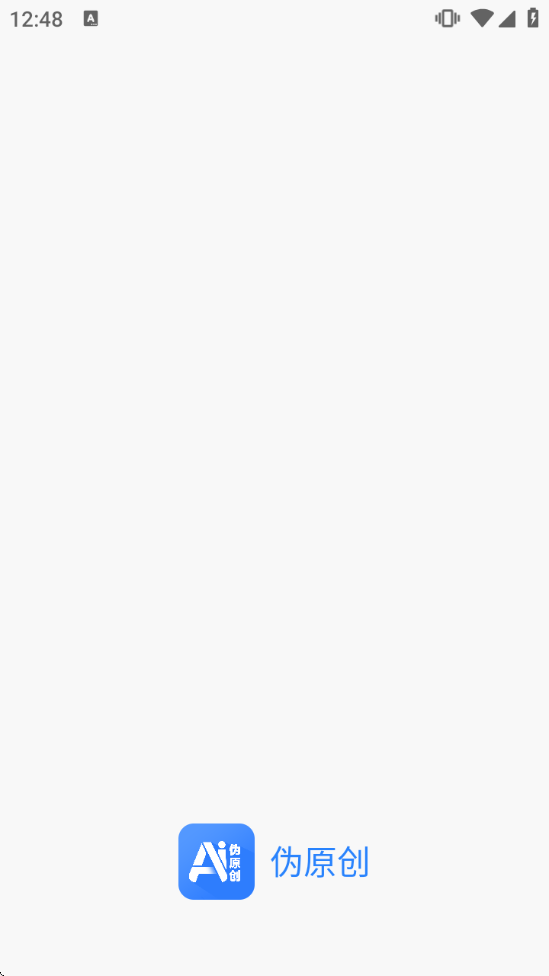 αԭ���������������v1.0.25 ��׿��