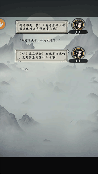 ���ƶԾ��������ذ�װ���°汾v1.5.0 ��׿��