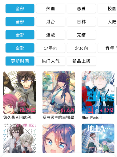 ��������ٷ��������°�v8.8.6 �ֻ���