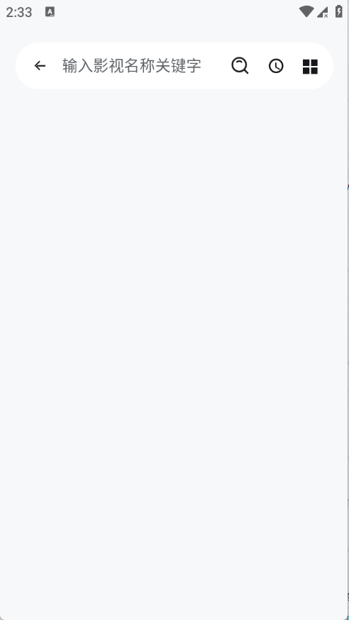 ��������app����v2.5 ��׿��