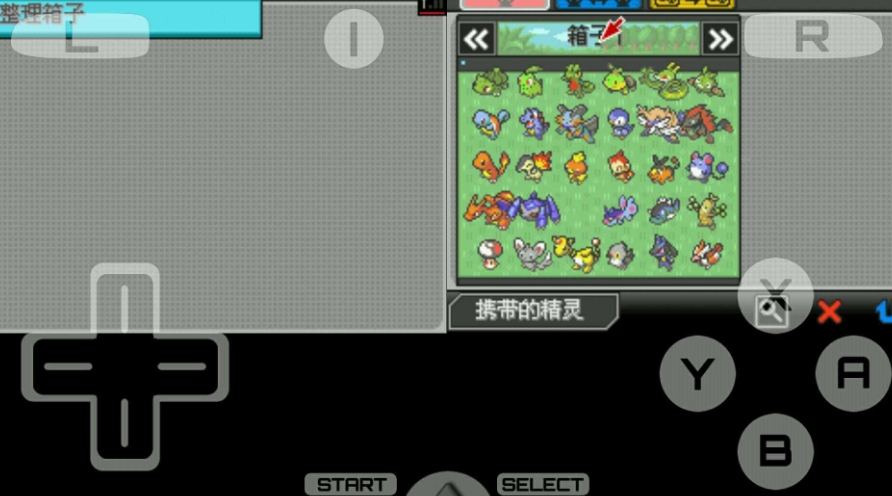 �ڴ����ֳ�͸��2 2.5������v3.0 ��׿��