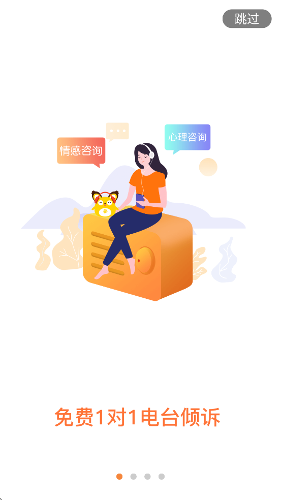 ������������°汾���ذ�װv8.5.1.8 �ֻ���