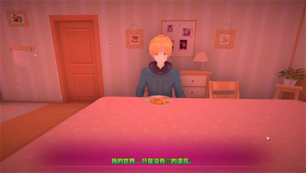 �������������v1.0.0 ��׿��