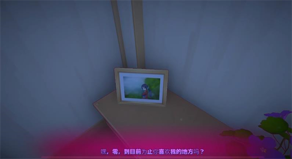 �������������v1.0.0 ��׿��