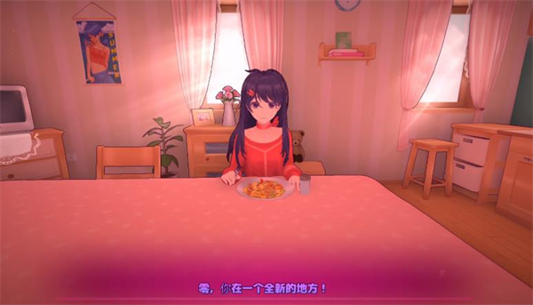 �������������v1.0.0 ��׿��