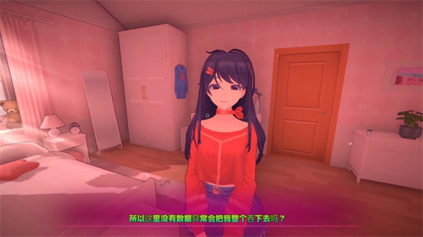 �������������v1.0.0 ��׿��