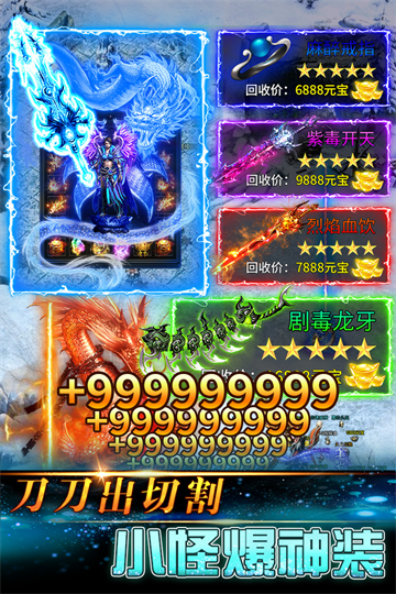 ����������Ϸ����v1.0.1 ��׿��