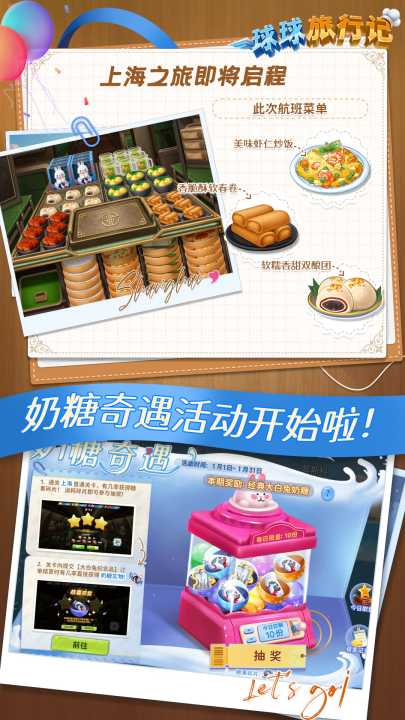 �������м����عٷ���v1.1.14 ���İ�