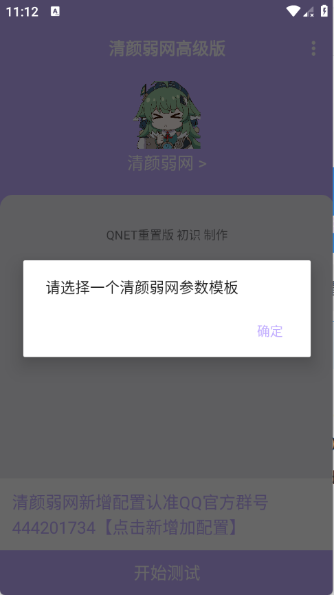 ��������app���°�v4.10 ��׿��