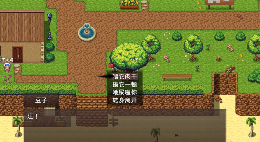 �����½���°�v1.4.0 ��׿��