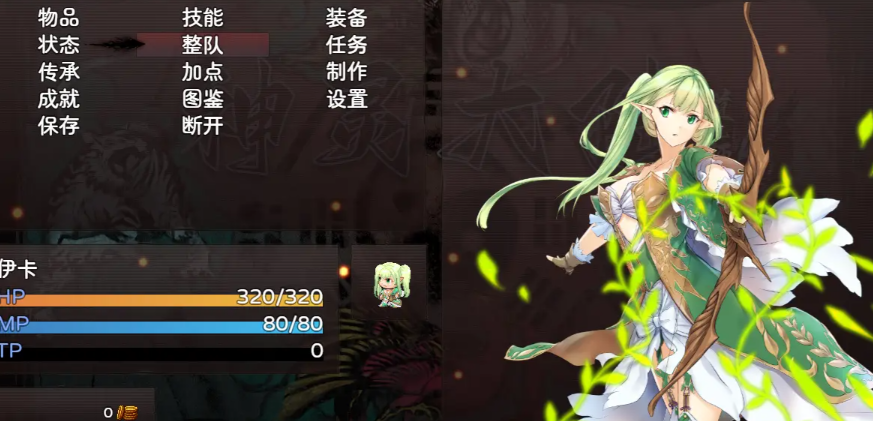 �����½���°�v1.4.0 ��׿��