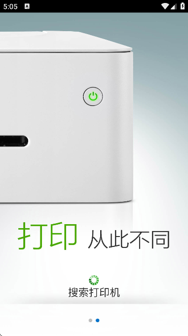 С�´�ӡ�ٷ���v0.4.4 ���°�