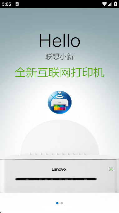 С�´�ӡ�ٷ���v0.4.4 ���°�