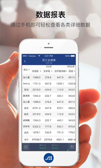 ��Ч������ʵʱ�����°�v2.2.1 ��׿��