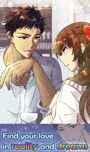 ����HOLIC���°�(Romantic HOLIC)v1.2.1 ��׿��