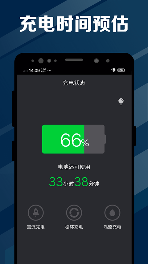 ���ҽ���ٷ�����v2.3.47 ��׿��