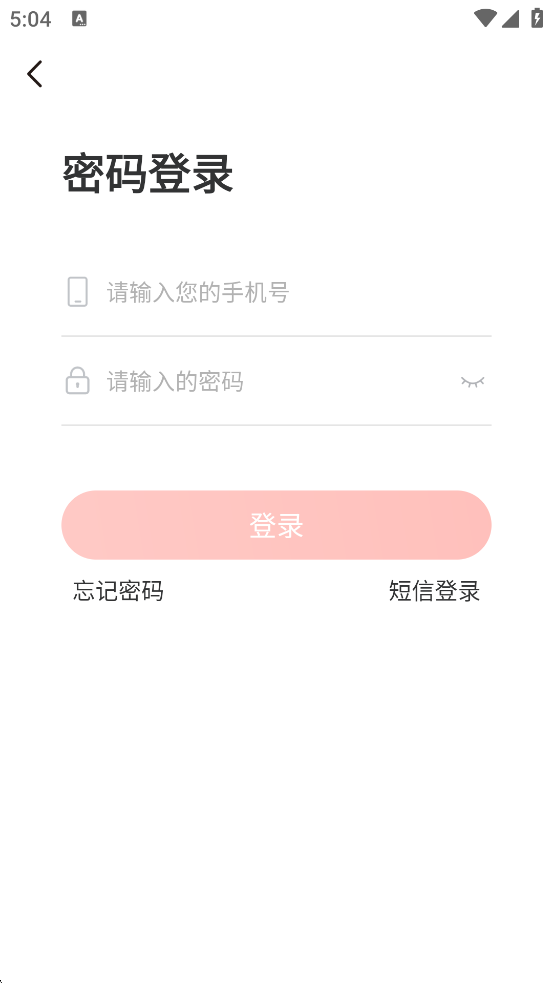 ������������°汾���ذ�װv4.9.28 �ٷ���